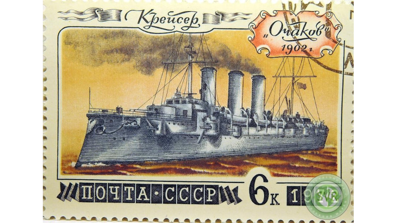 kreiser-ocakov-big-0