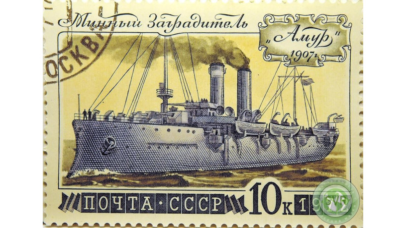 minnyi-zagraditel-amur-big-0
