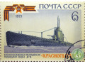 podvodnaia-lodka-krasnogvardeec-small-0
