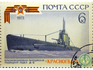 podvodnaia-lodka-krasnogvardeec
