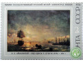 vid-odessy-v-lunnuiu-noc-small-0