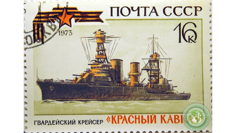 gvardeiskii-kreiser-krasnyi-kavkaz-big-0