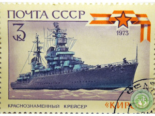 krasnoznamennyi-kreiser-kirov