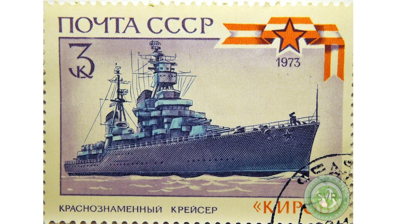 krasnoznamennyi-kreiser-kirov-big-0