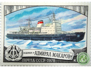 ledokol-admiral-makarov
