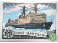 atomnyi-ledokol-arktika-small-0