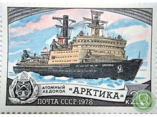 atomnyi-ledokol-arktika