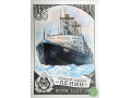 atomnyi-ledokol-lenin-small-0