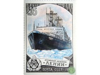 atomnyi-ledokol-lenin