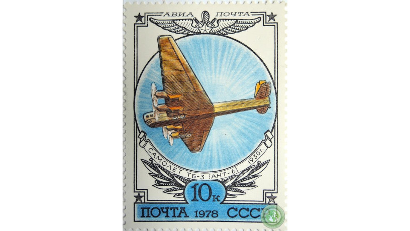 samolet-tb-3-big-0
