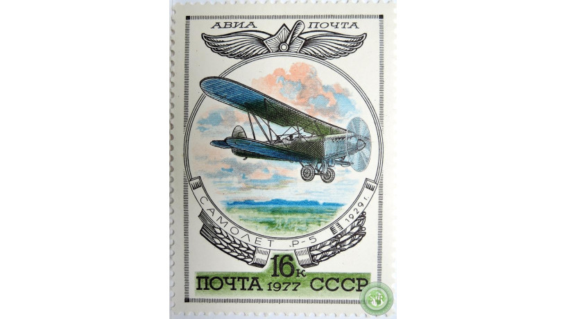 samolet-p-5-big-0