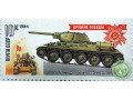 t-34-srednii-tank-small-0