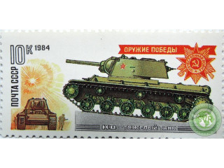 kv-tiazelyi-tank