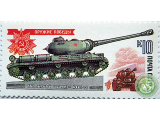 tiazelyi-tank-is-2