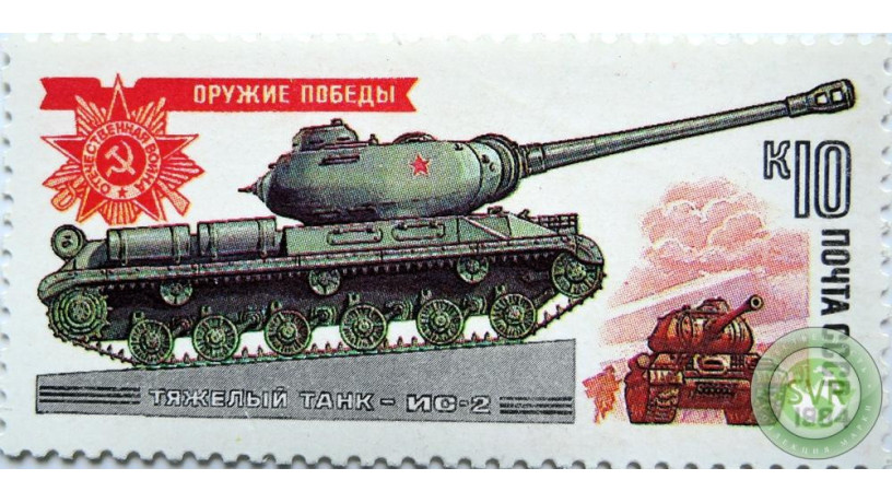 tiazelyi-tank-is-2-big-0
