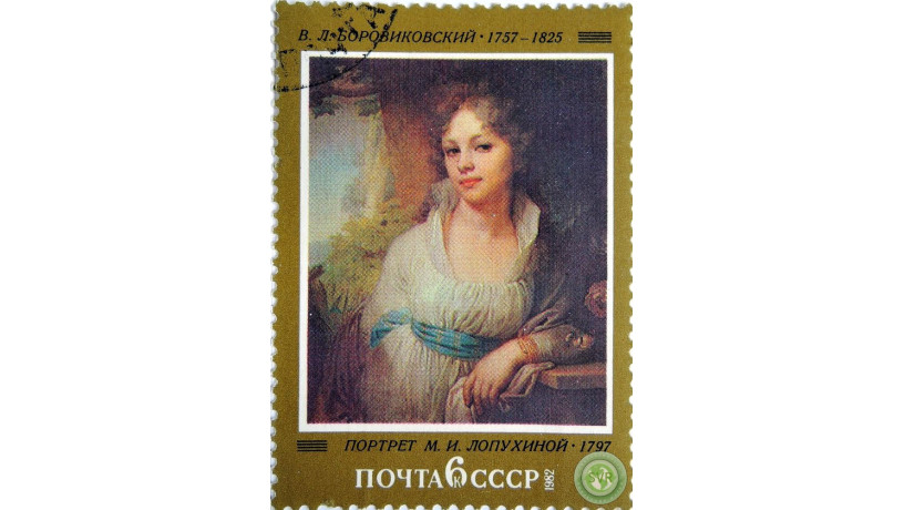 portret-mi-lopuxinoi-big-0