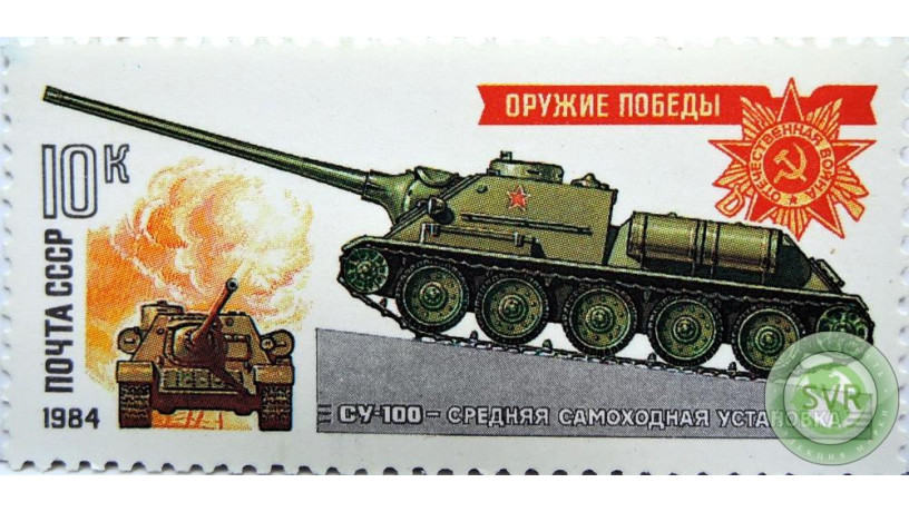 su-100-sredniaia-samoxodnaia-ustanovka-big-0
