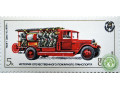 pozarnyi-transport-zis-11-small-0