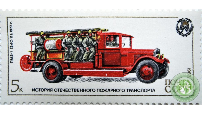 pozarnyi-transport-zis-11-big-0