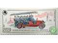 pozarnyi-transport-russo-balt-small-0