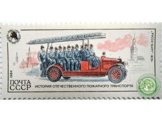 pozarnyi-transport-russo-balt