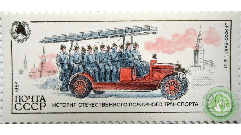 pozarnyi-transport-russo-balt-big-0