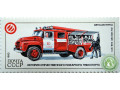 pozarnyi-transport-avtocisterna-small-0