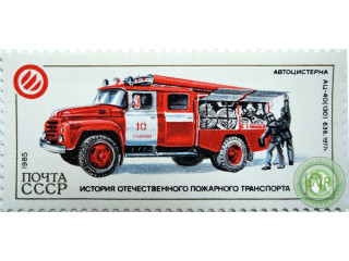 pozarnyi-transport-avtocisterna