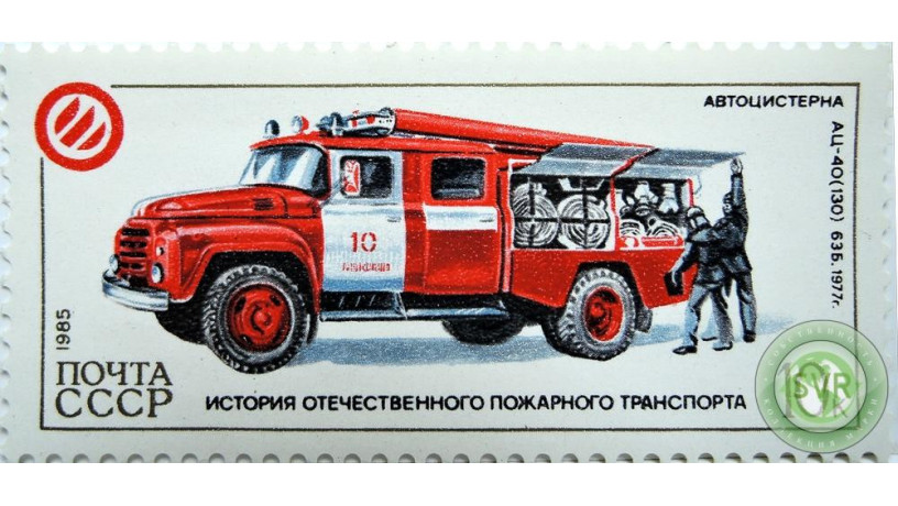pozarnyi-transport-avtocisterna-big-0