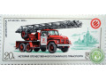 pozarnyi-transport-avtolestnica-al-30-small-0