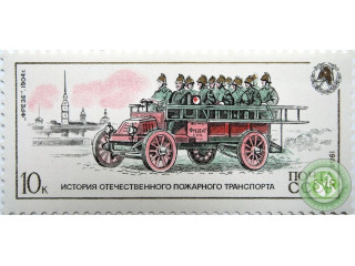 pozarnyi-transport-freze