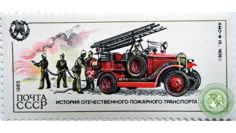 pozarnyi-transport-amo-f-15-big-0