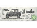 taksi-1926-goda-small-0