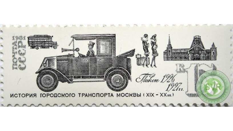 taksi-1926-goda-big-0