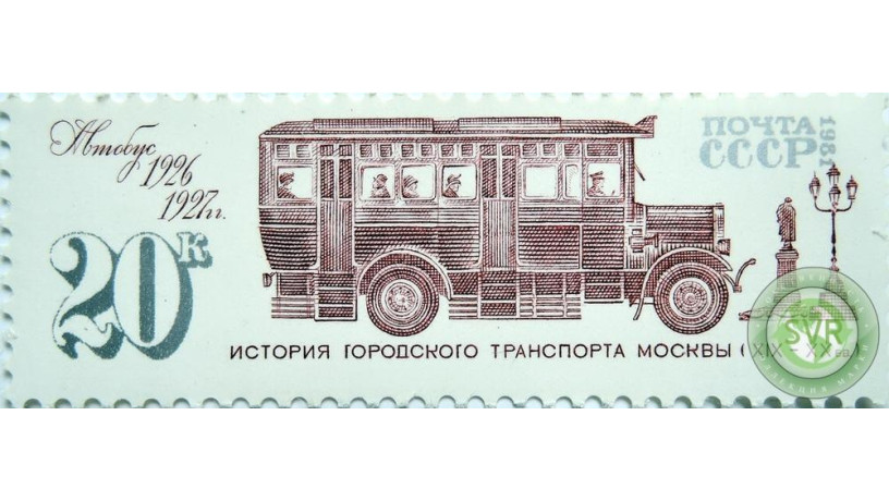 avtobus-1926-goda-big-0