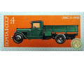 zis-5-1933-god-small-0