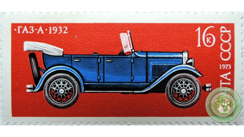 gaz-a-1932-god-big-0