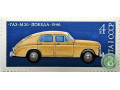 gaz-m-20-pobeda-1946-god-small-0