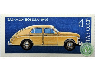 gaz-m-20-pobeda-1946-god