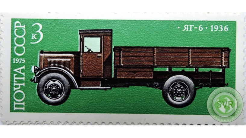 iag-6-1936-god-big-0