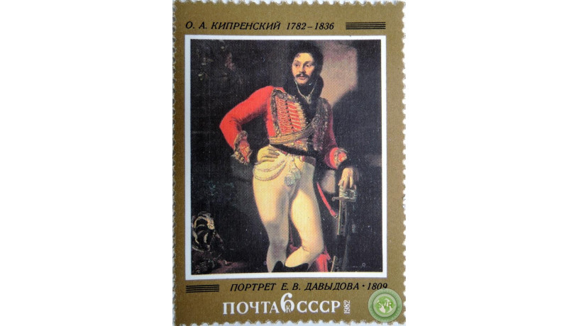portret-evgrafa-davydova-big-0