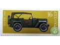 gaz-67b-1943-god-small-0