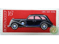 zis-101-1936-goda-small-0