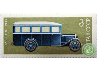 gaz-03-30-1933-goda