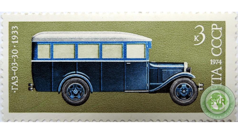 gaz-03-30-1933-goda-big-0