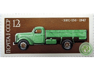 zis-150-1947-goda