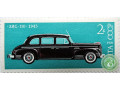 zis-110-1945-goda-small-0