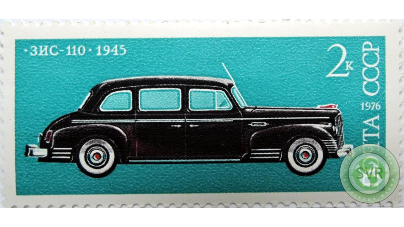 zis-110-1945-goda-big-0