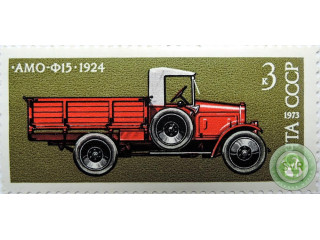 amo-f15-1924-goda
