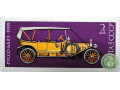russo-balt-1909-goda-small-0